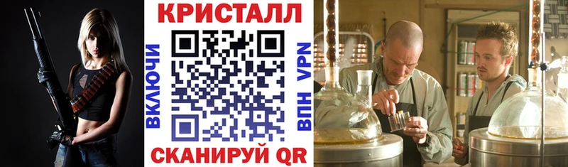 АМФ Premium  где купить наркоту  Белозерск 