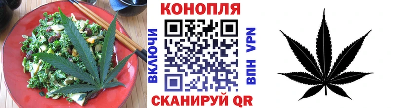 Печенье с ТГК марихуана  где продают наркотики  Белозерск 