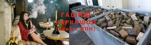 скорость mdpv Аркадак