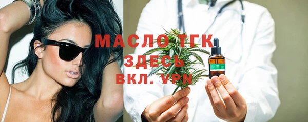 крисы Арсеньев