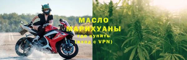 крисы Арсеньев