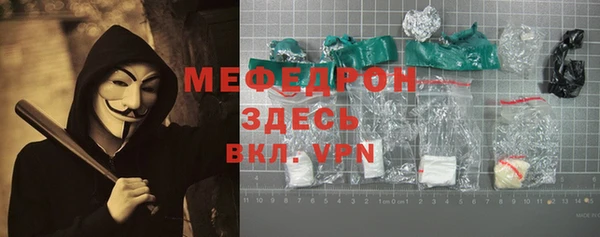 крисы Арсеньев