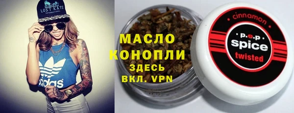 крисы Арсеньев