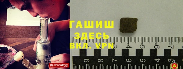 крисы Арсеньев
