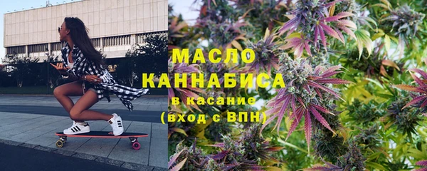 крисы Арсеньев