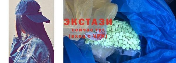 крисы Арсеньев