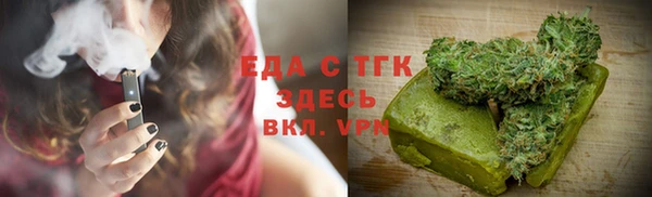 крисы Арсеньев