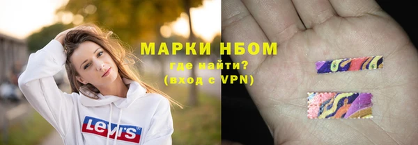 крисы Арсеньев