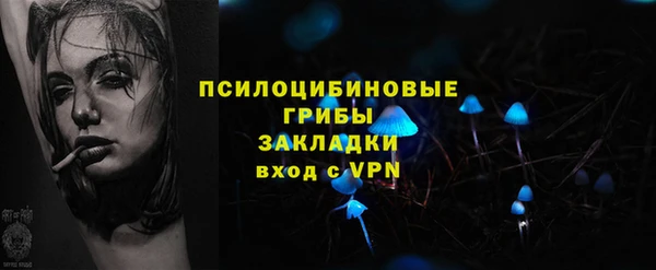 скорость mdpv Аркадак