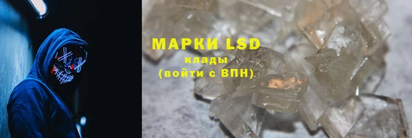 скорость mdpv Аркадак