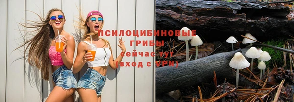каннабис Армянск