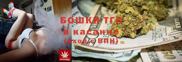 каннабис Армянск
