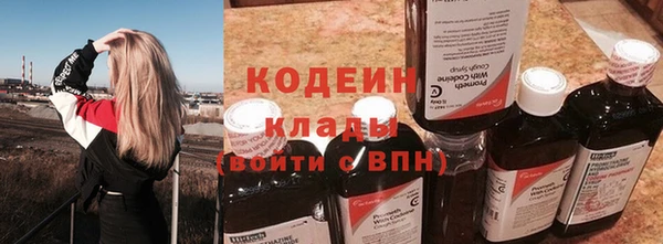 скорость mdpv Аркадак