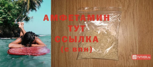 крисы Арсеньев
