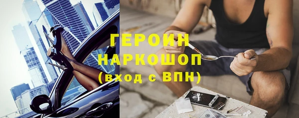 крисы Арсеньев