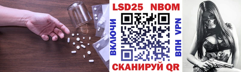 LSD-25 экстази кислота Белозерск