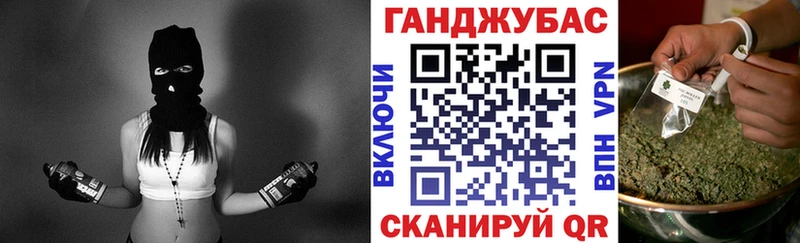 Каннабис Bruce Banner  где можно купить наркотик  Белозерск 